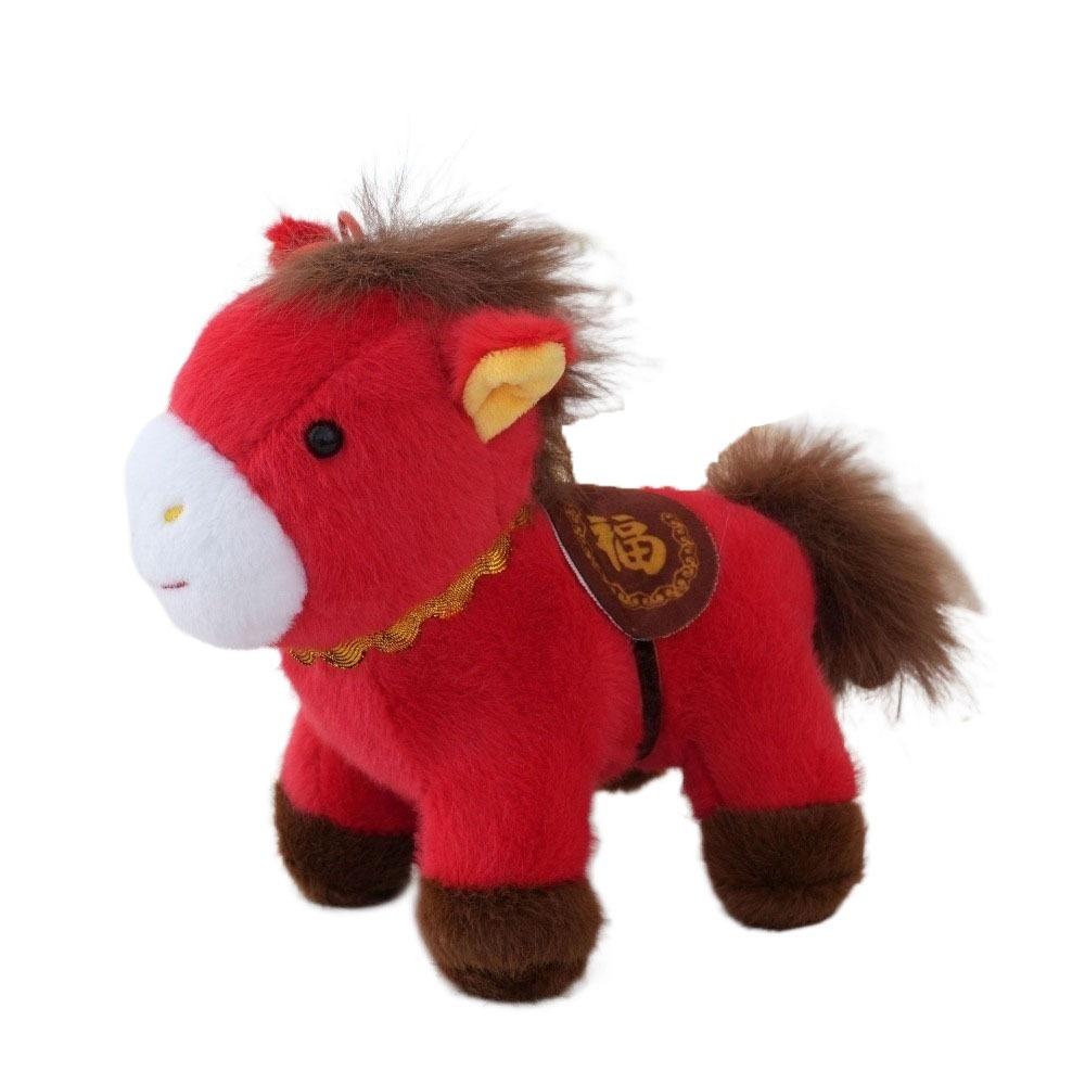 

Cartoon Plush Horse Keychain Mascot Dolls Stuffed Animal Keyring Pony Pendant Birthday Gift чёрный