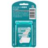 BAND-AID (Band-Aid) Callus and Toe Protection, 8 Band-Aids