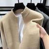 Men's Versatile Solid Color Cardigan: Thickened Knit Sweater with Stand Collar and Zipper for Spring and Autumn