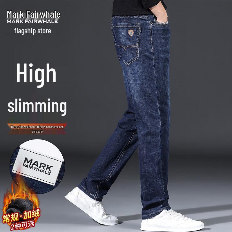 MARK FAIRWHALE Men s Straight-Leg Stretch Jeans