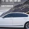 car styling Black Steel Window Molding Frame Strips Trim Cover For BMW 5 Series F10 2011-2017