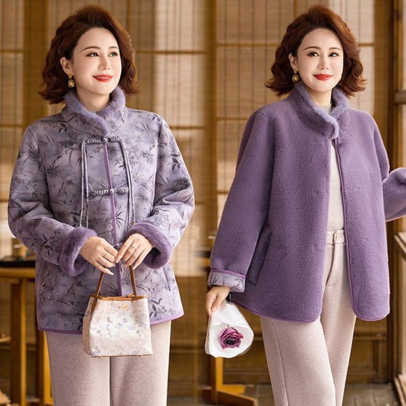 Fashion Mother's Buckle Medium and Old Women's Coat Double-sided Wear Fleece Thickened Winter Coat