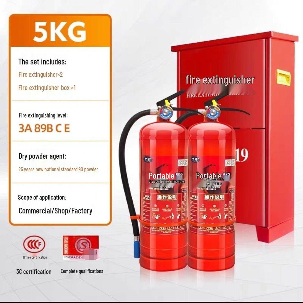 4kg Portable Fire Extinguisher Set - 2-Pack for Schools and Factories