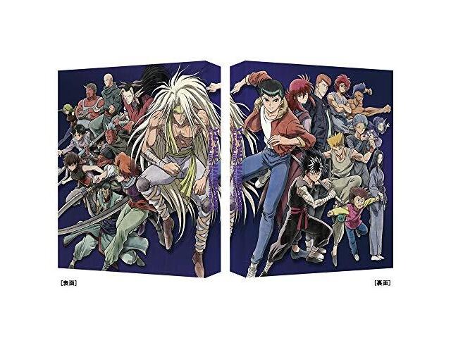Yu Yu Hakusho 25th Anniversary Blu-ray Box Vol.4 BCXA-1319 Animation NEW