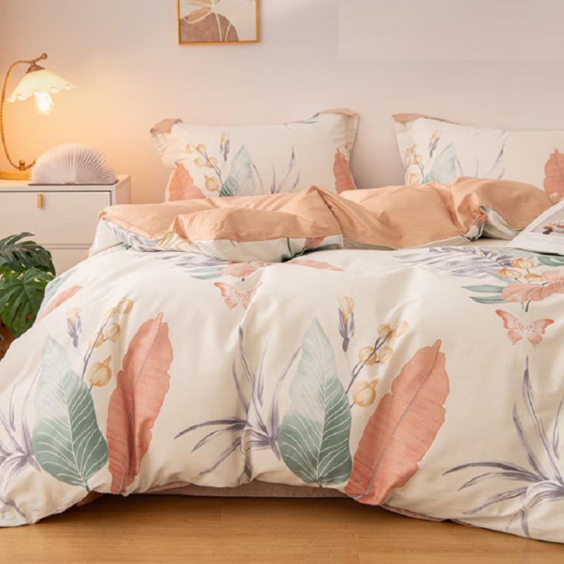 Jeliya Washed Cotton 4-Piece Bedding Set