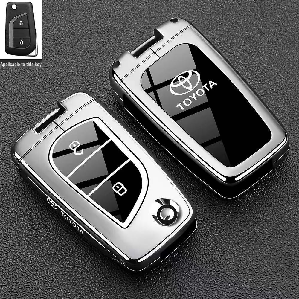 Toyota Wildlander & Frontlander Key Case for Corolla, Crown, RAV4