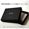 [Codel] atelierCODEL Key Case (Black)