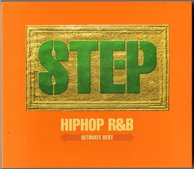 CD VARIOUS  Step  Hiphop RB Ultimate Best UICZ1069 Universal 2002 Japan Dance  Electronica Used