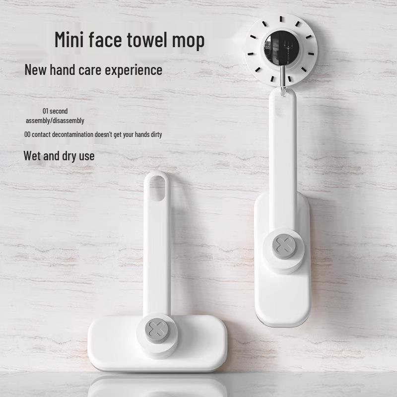 Rotating Face Towel Mop Clip: Lazy Mini Hands-Free Bathroom Mop
