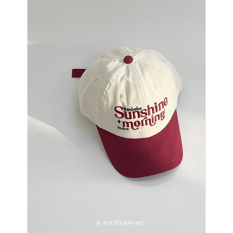 

Sunshine Morning Letter Baseball Cap For Spring Casual Wear бежевый