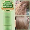 Avocado Hair Essence Treatment Silk Therapy 1 Pcs 120ml