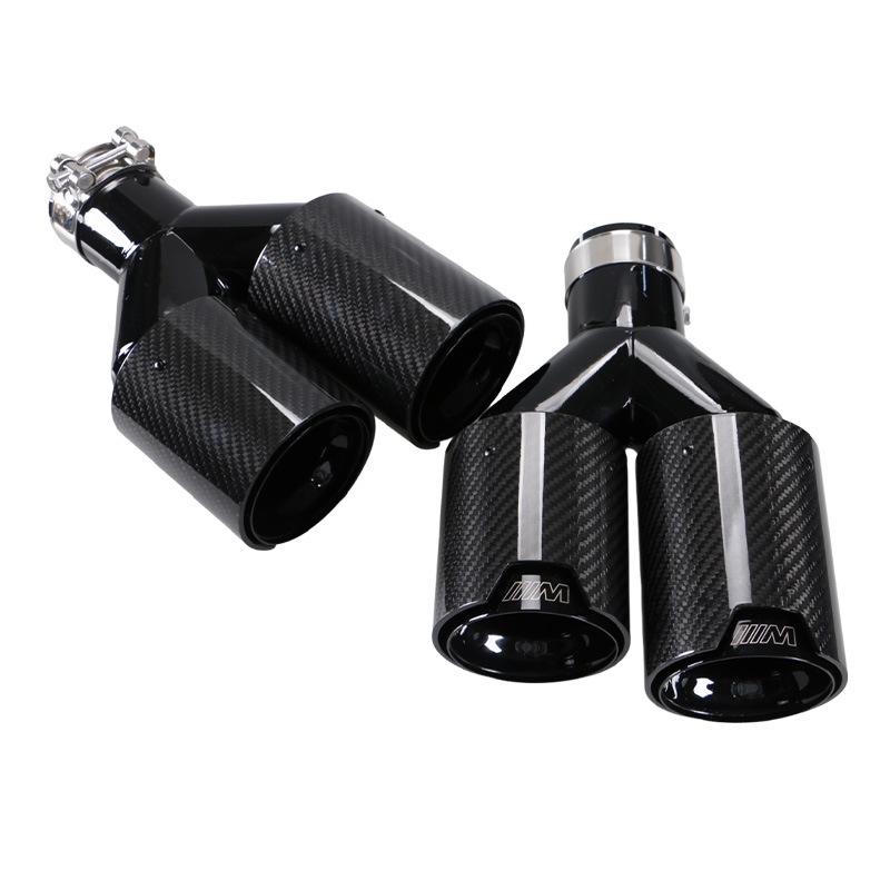 BMW Dual Carbon Fiber 63mm Exhaust Muffler Tailpipe