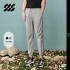 HLA SPORTSDAY Men's Elastic Waist Cropped Casual Pants