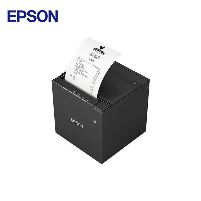Epson TM-m30IIIC 58/80mm Smart Thermal Receipt Printer