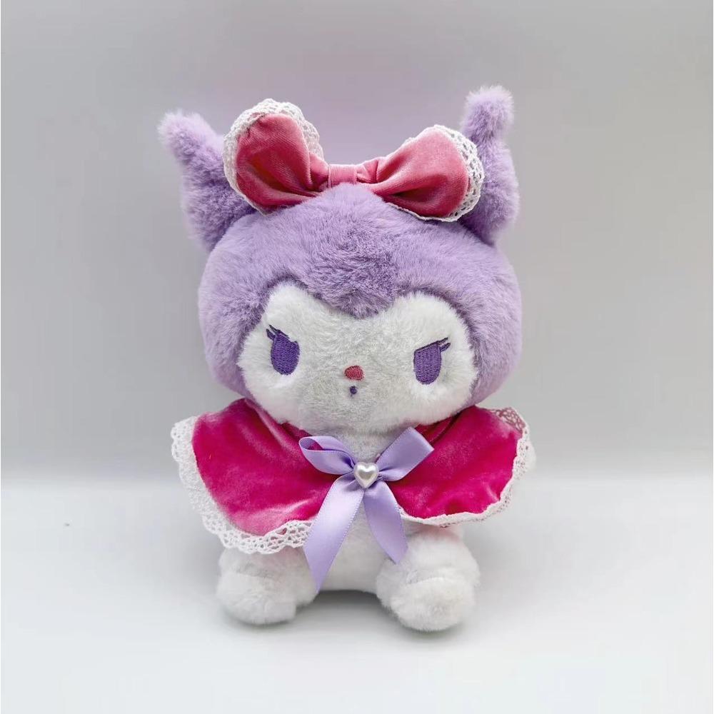 Новая плюшевая игрушка, маленький подарок, кукла, восьмидюймовая кукла для автомата-хватайки cape kukumi