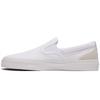One Star CC Lightweight Low Top Canvas Shoes Unisex White 164395c
