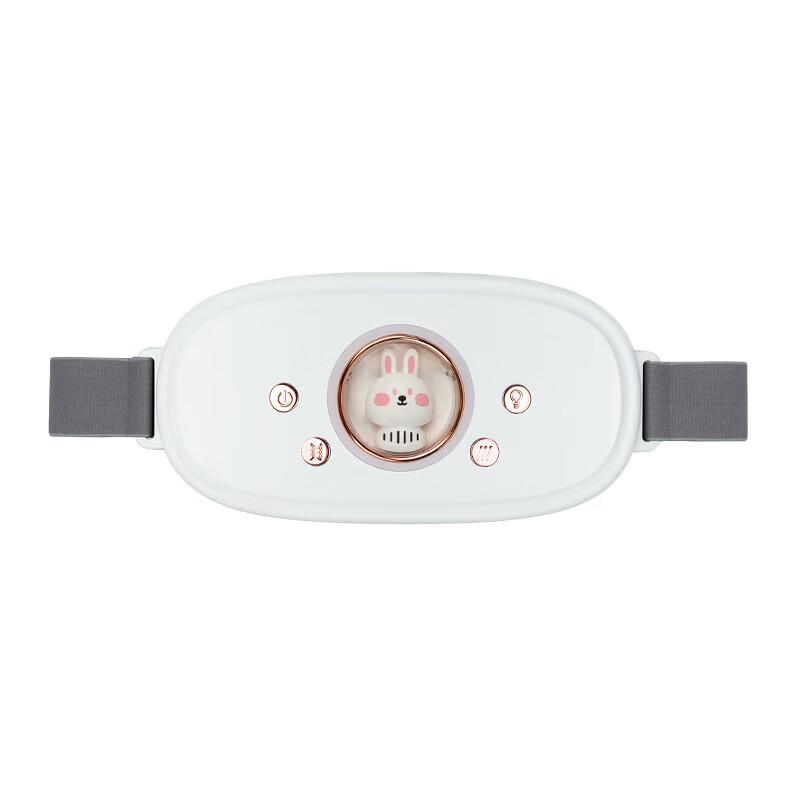Lianchuangtu Menstrual Heating & Massage Pad
