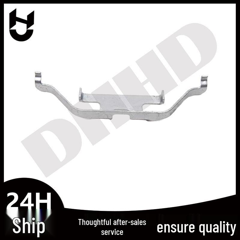 BMW Brake Pad Clip Retaining Spring for 3, 5, 6, 7 Series, X1, X3 (Part: 34216753675)
