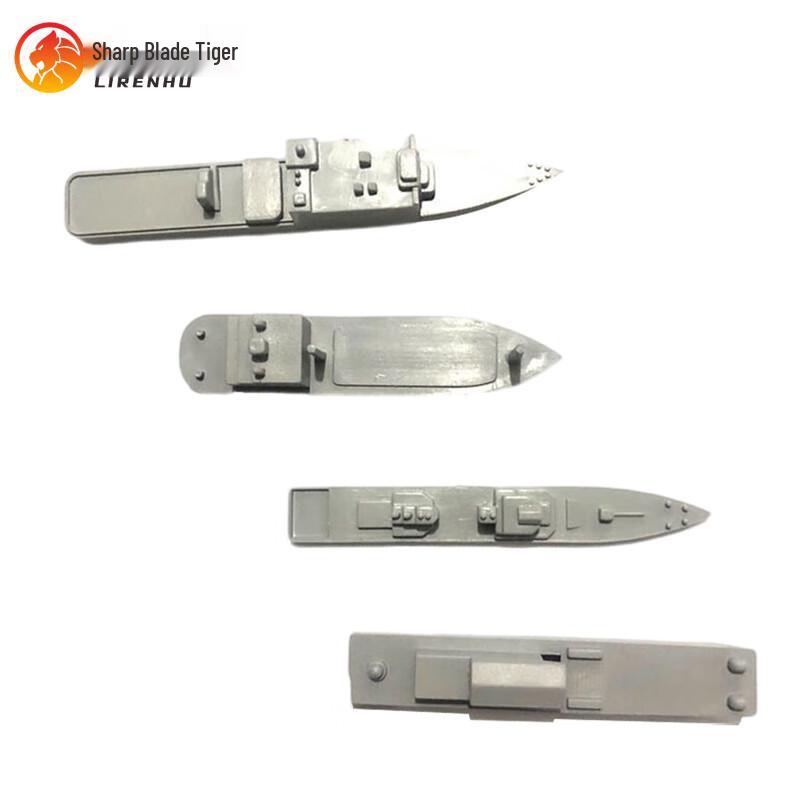 Military Ship Model Sandbox Training Set