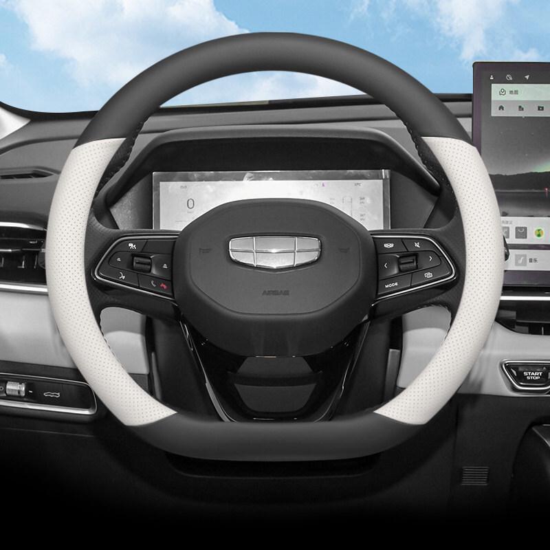 2025 Geely Binyue L Steering Wheel Cover: Ultra-thin, Anti-slip, Anti-sweat, All-season, Universal Fit