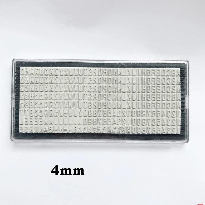 1Pc 3mm 4mm 6 4mm Custom Stamp Letters Plate Personalized Name Address Rubber DIY Scrapbook Accessory for Digital Letter Stamp