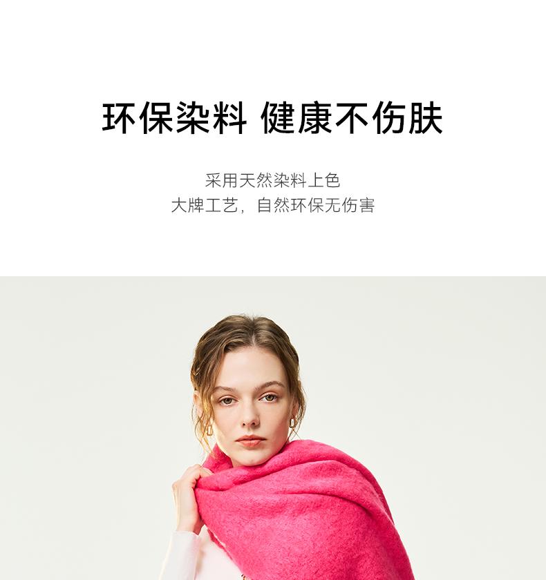 ELLE Women's New Autumn and Winter Premium Thickened and Velvet Large Size Shawl Warm Neck Scarf