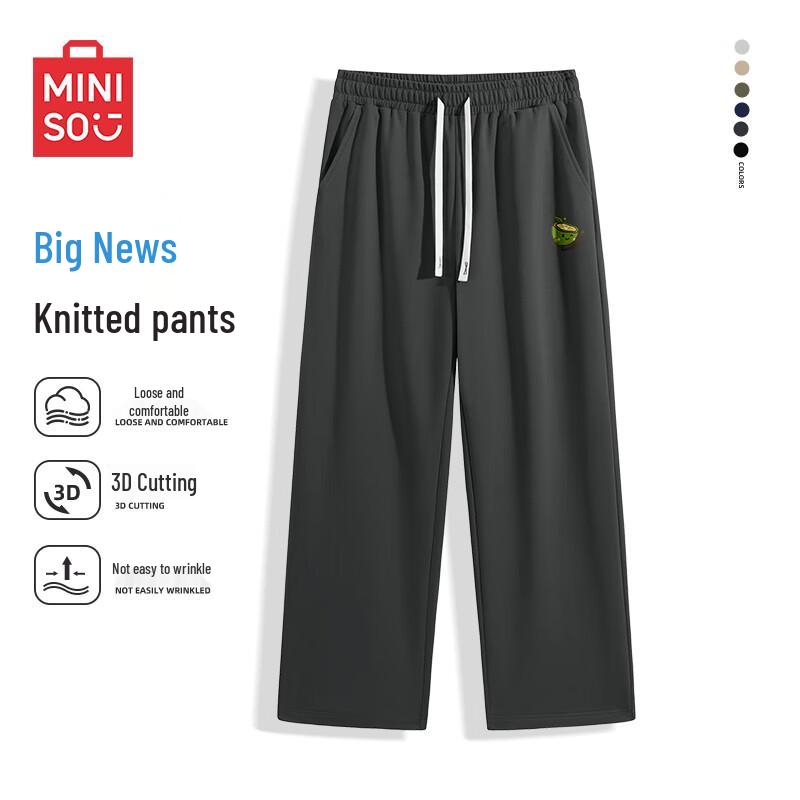 MINISO Men's Heavyweight Loose Fit Straight-Leg Casual Pants