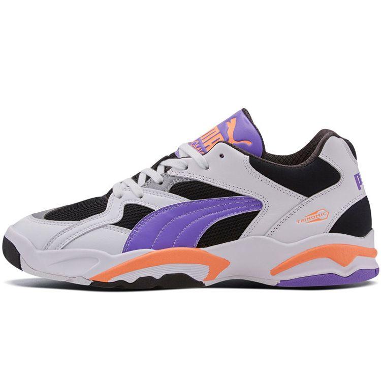 

Puma Performer Retro Mid Tennis Shoes Unisex Sneakers Bright-Purple 371910-02 42