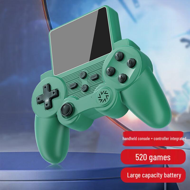 Yamo SUP Q20 Ретро портативная игровая консоль (Китайская версия) Single-player without gamepad