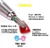 Aurora Nail Bit Combination for Nail Machines 5-in-1 Multi-Bit QT-139 (XC)