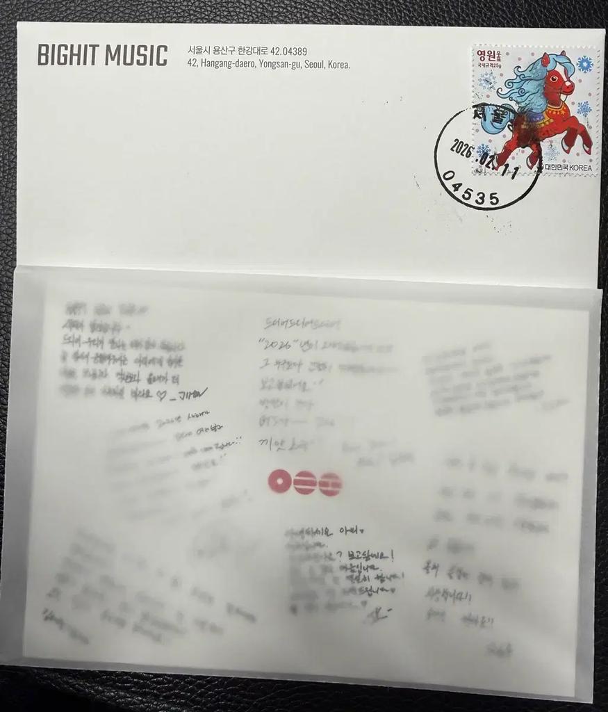 BTS (Bangtan Boys) Gold Membership Postcard