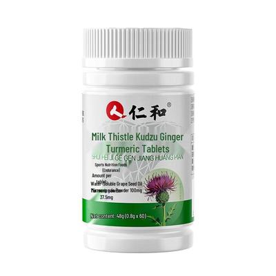 Renhe Milk Thistle & Turmeric Liver Support Tablets
