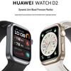Huawei Watch D2 Smartwatch (CN version)