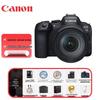 Повнокадрова бездзеркальна камера Canon EOS R6 Mark II (версія CN)