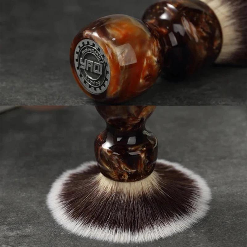 YAQI Caramel Cat's Whisker Synthetic Hair Mens Wet Shaving Brush 26MM Knot Diameter Provide Comfortable Durability Shaving