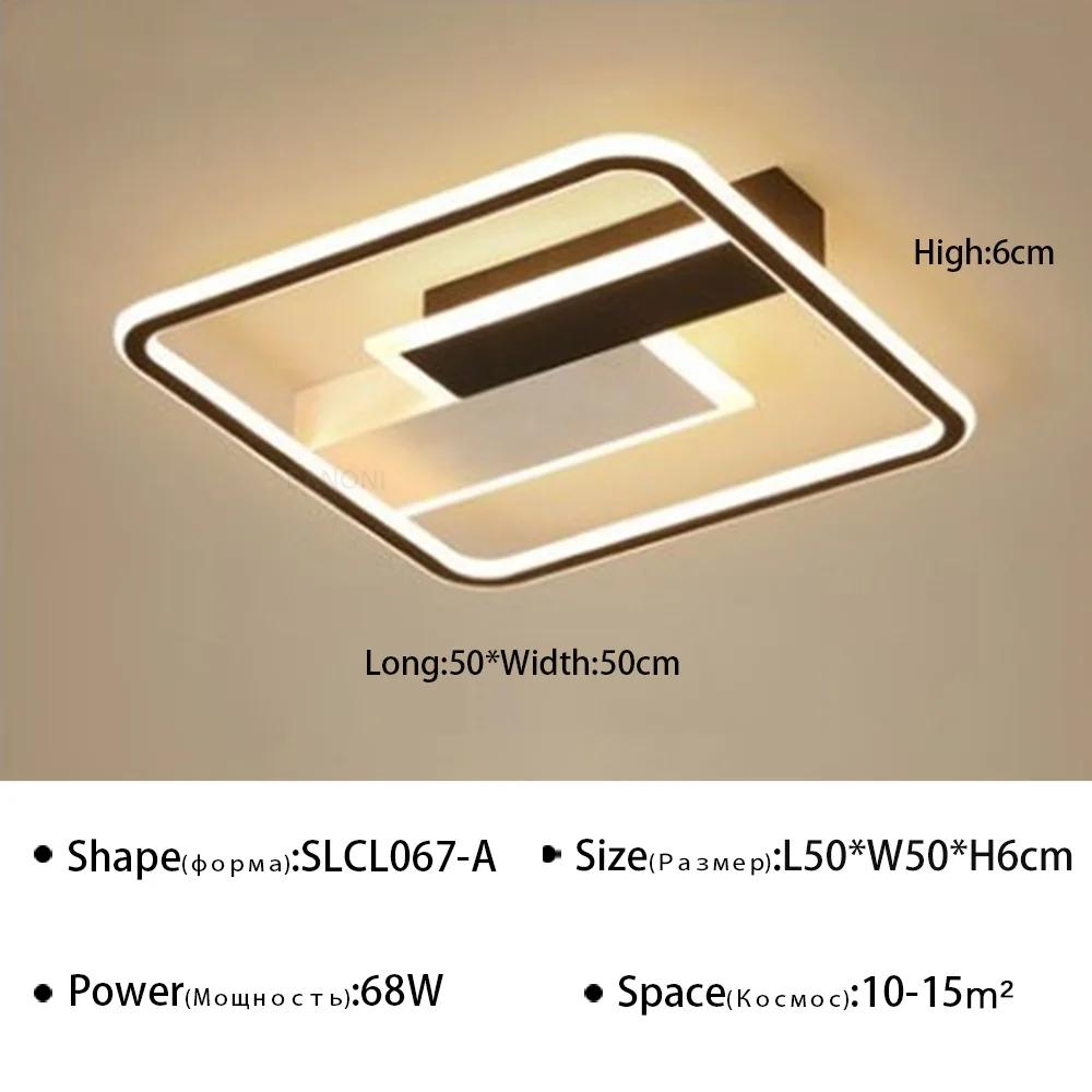 

Современный светодиодный потолочный светильник для гостиной, столовой, спальни, отеля, ресторана, домашнего декора, светильников для внутреннего освещения, люстр Warm White(no RC)