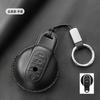 Genuine Leather Car Key Case Cover Fob For Bmw Mini Cooper S One Jcw F54 F55 F56 F57 F60 Clubman Countryman Keychain Durable Fob