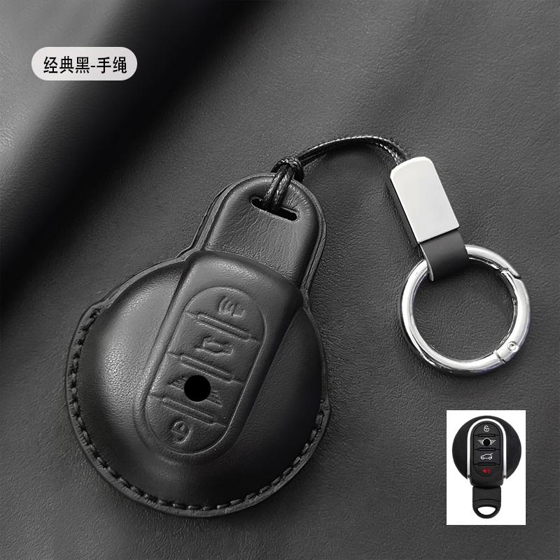 Genuine Leather Car Key Case Cover Fob For Bmw Mini Cooper S One Jcw F54 F55 F56 F57 F60 Clubman Countryman Keychain Durable Fob
