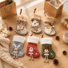 Small Size Christmas Stocking Plush Cuff Hanging Ornament Cozy Santa Gift Bags Fireplace Decor