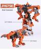 Children's One-Step Transforming Optimus Prime & Bumblebee Autobot Dinosaur Toy