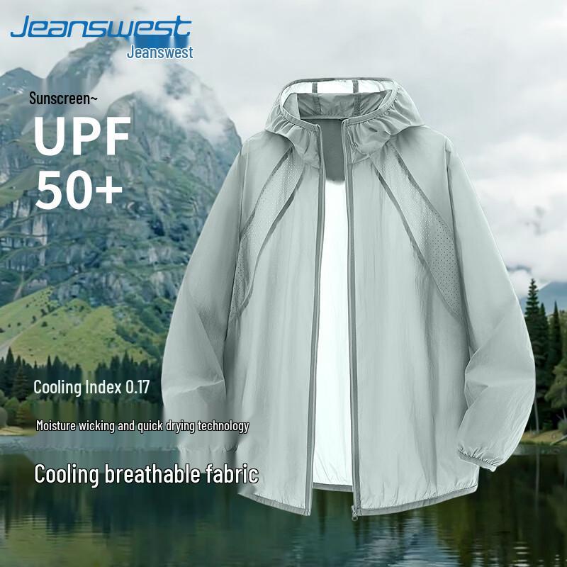 Jeanswest Men s Summer Sun Protection Quick-Dry Cooling Jacket 3XL