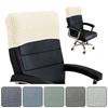 Dust-proof Chair Back Cover Solid Color Comfortable Chair Office Headrest High Elasticity Executive Chair Half Cover