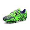 Boys and Girls Breathable Comfortable Sports Leisure Low Top Long Nails Broken Nails Football Shoes Grass Game Children