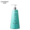 Chando Sensitive Scalp Purifying Essence Milk