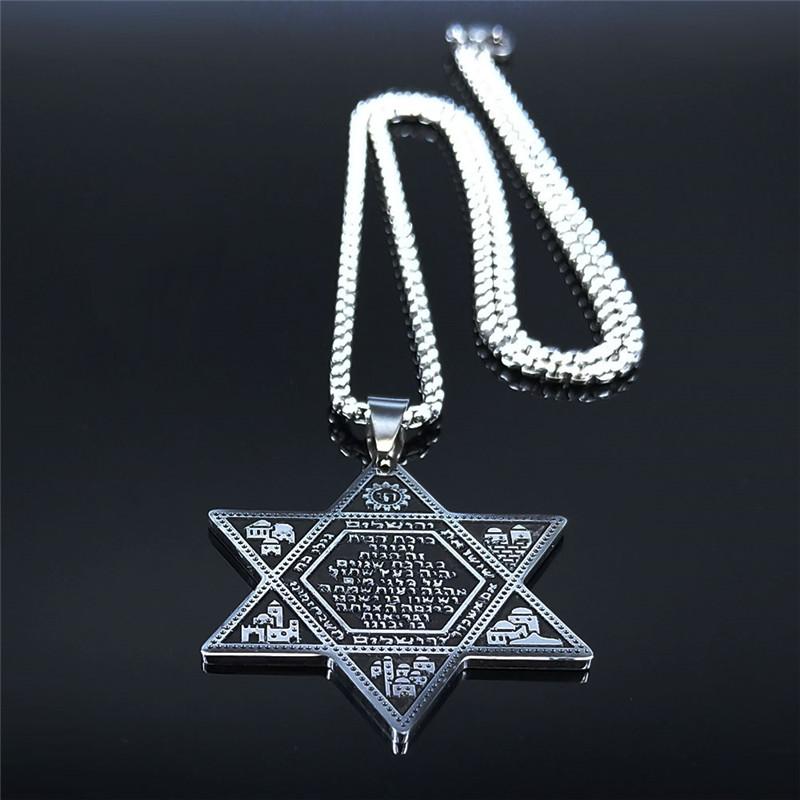 Hexagram Pendant Necklace for Women Men Stainless Steel Star of David Solomon Powerful Protection Amulet Je Jewelry N539