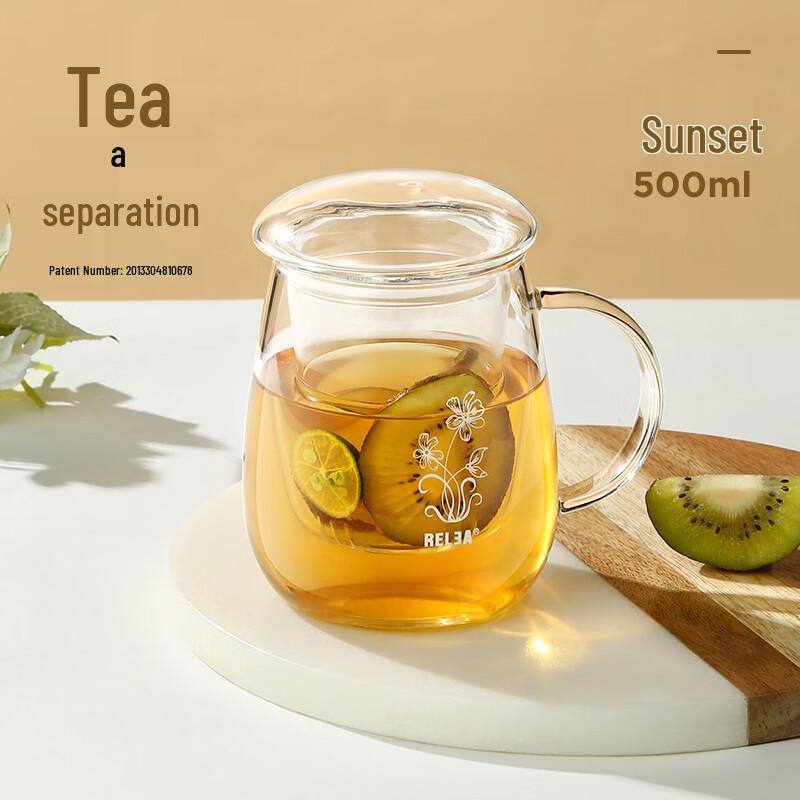 RELEA Tea Infuser Glass Bottle