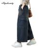 Plus Size Korean Fashion Autumn Winter Women Jeans Drawstring Elastic Waist Casual Loose Baggy Denim Pants Thicken Warm Fleece Ladies' Jeans