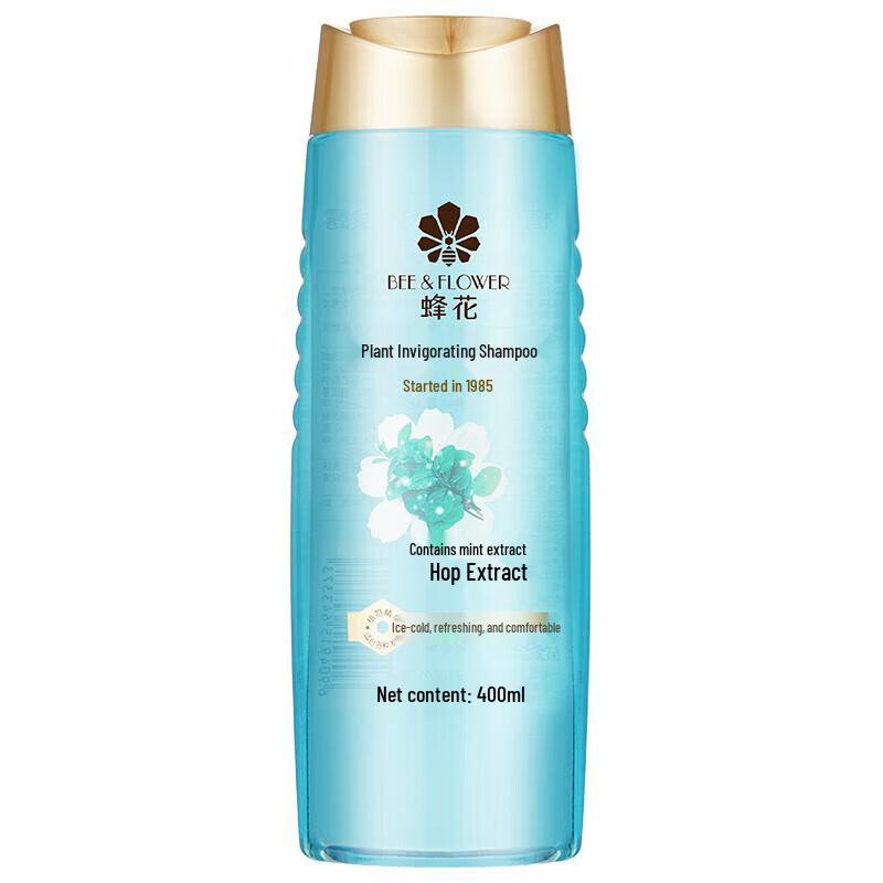 Fenghua Plant Refreshing Shampoo