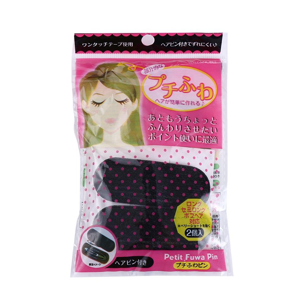 Women Coffee Black Hair Pins Styling Tools Bump It Up Hair Inserts Hair Clips
