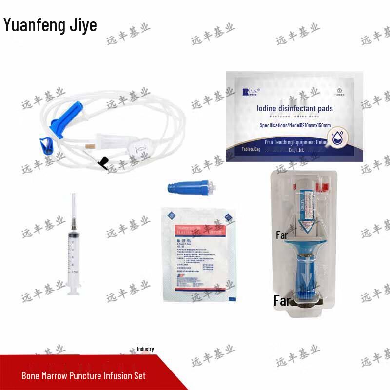 Disposable Bone Marrow Puncture Training Set